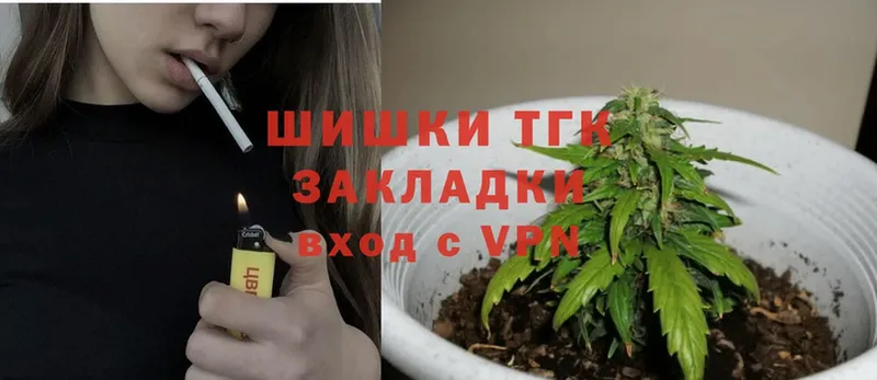 Каннабис SATIVA & INDICA  Армавир 